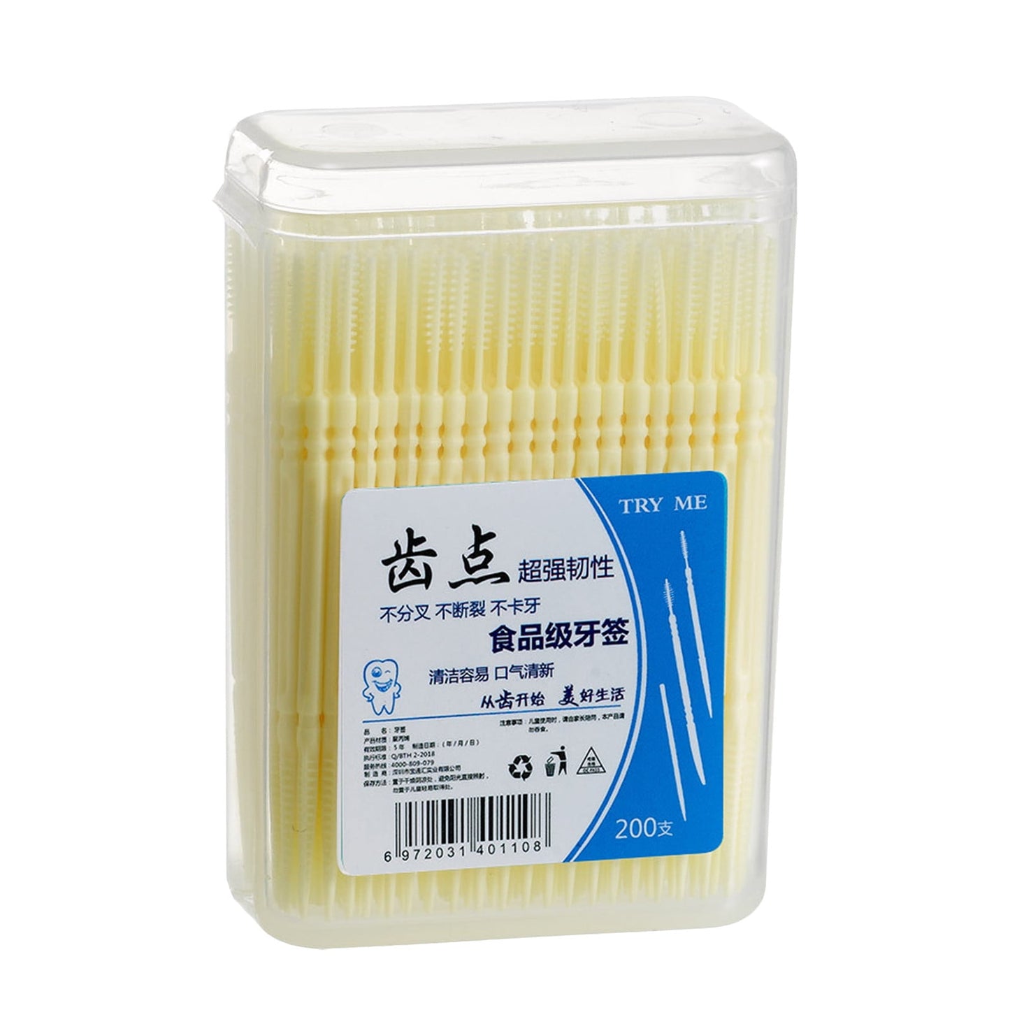 Banzch 200Pcs Double-Head Toothpicks, Disposable Plastic Toothpicks For Teeth Cleaning, Interdental Brushes Oral Care DentalPicks,Mothers Day Gifts