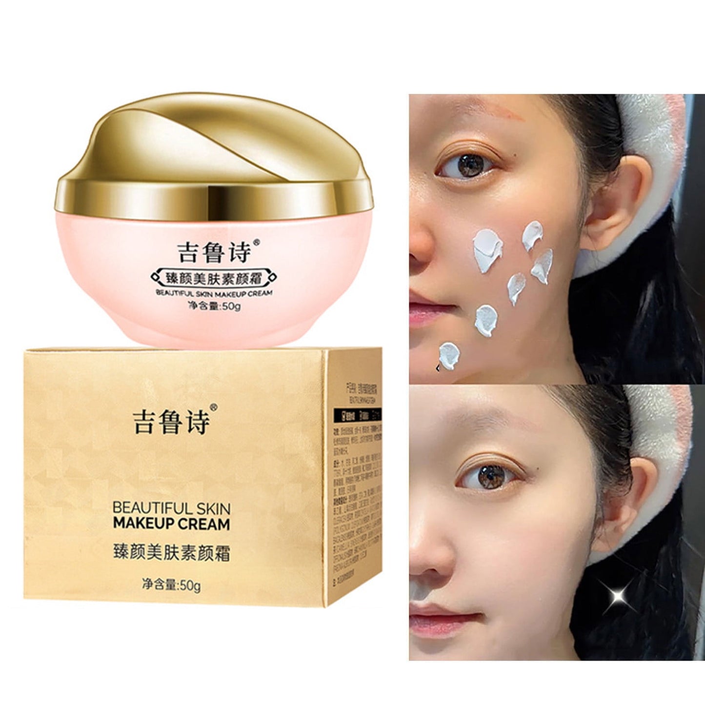 Banzch Skin Nourishing And Skin Beauty Lady Tone-Up Cream 3-in-1 Tone Up Cream Skin Plain Makeup Cream Moisturizing Brightening Cream Lazy Concealer Cream 50g,Mothers Day Gifts