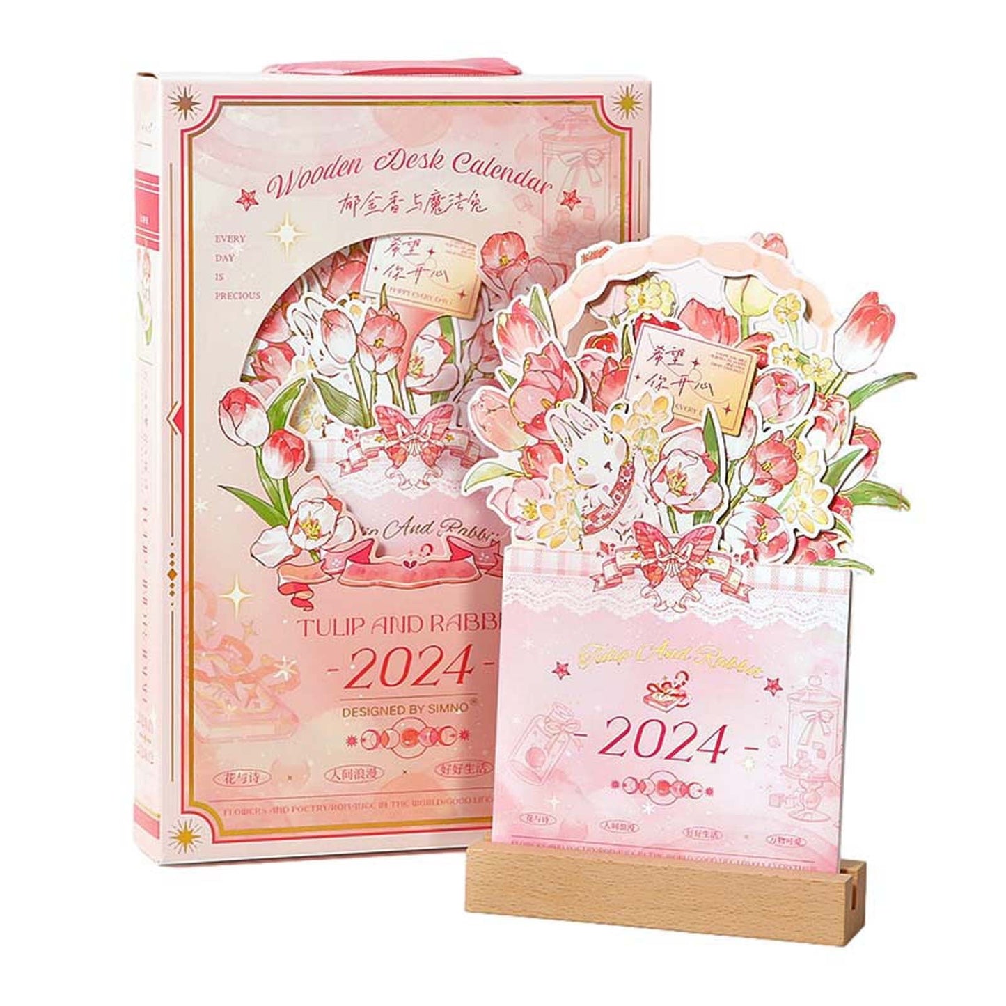 CELNNCOE 2024 Bloomy Flowers Desk Calendar, Creative Design Vase-Like Desk Calendar, 2024 Flower Desk Calendar Planner, Vase Shaped New Year Monthly Calendar Planner, Monthly Desk Planner