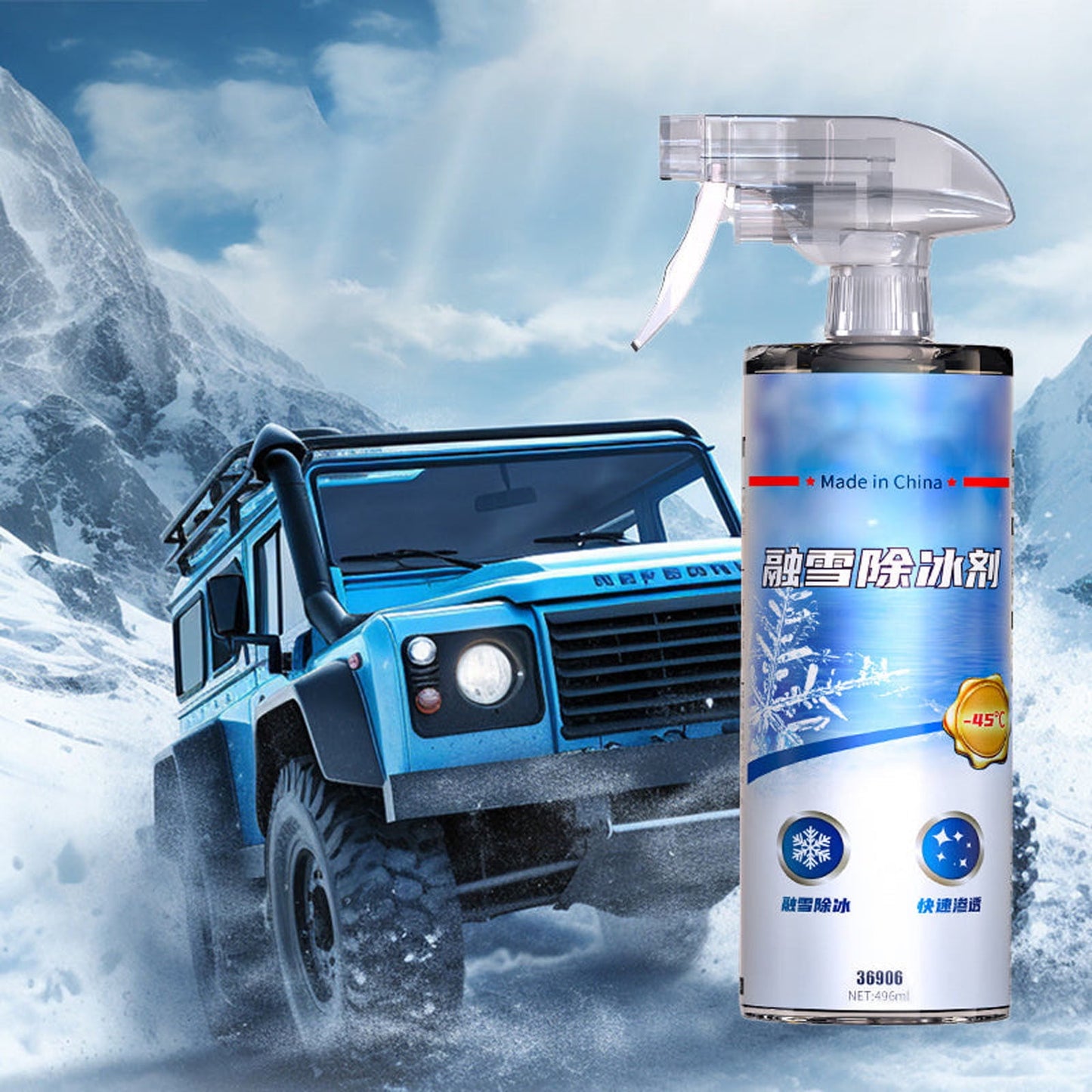 Deicer For Car Windshield Deicer Spray,Automotive Icing And Snow Melting Agent Remover Car Ice Melting Agent Refrigerator Freezer Snow Melting Agent,Fast-Acting Ice Melter For Cars,496Ml