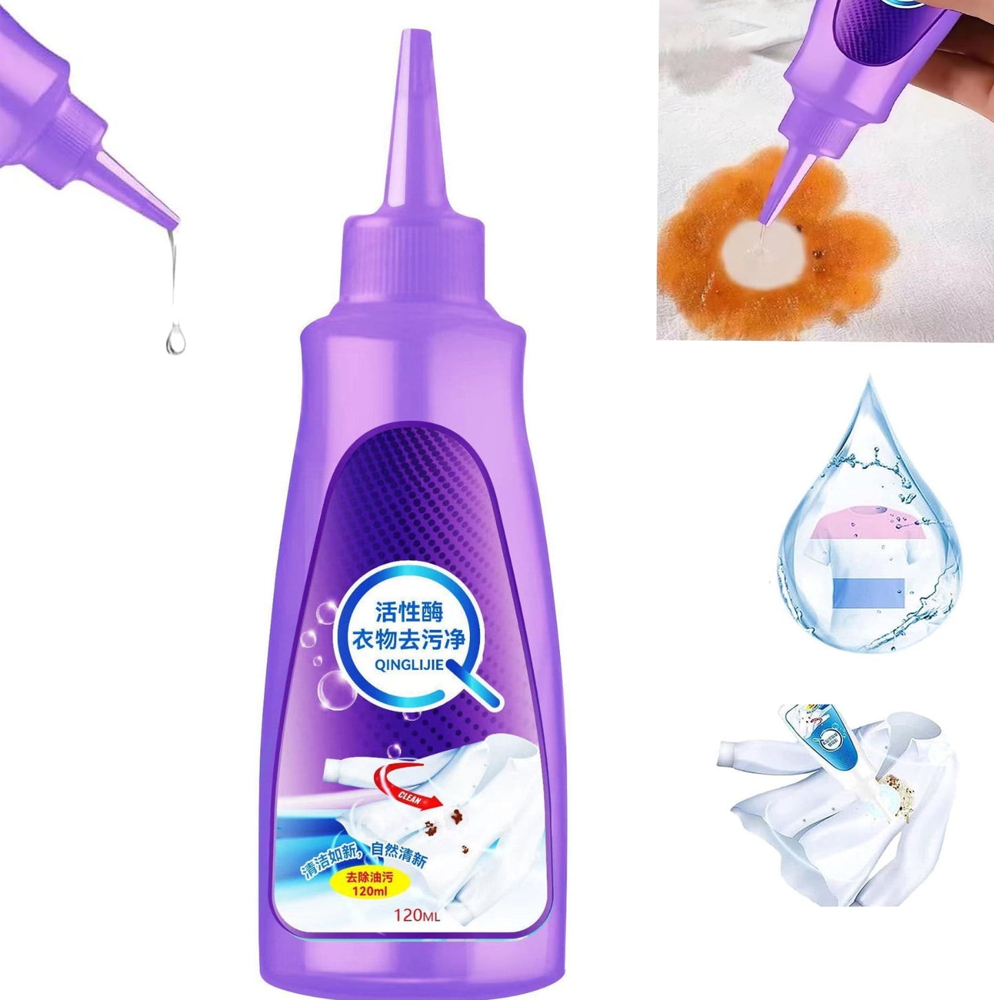 Graceiful Stain Remover - Active Enzyme Laundry Stain Remover, Active Enzyme Clothes Oil Ink Color Paint Stain Remover, New Garment Stubborn Stain Enzyme Stain Remover,1PCS