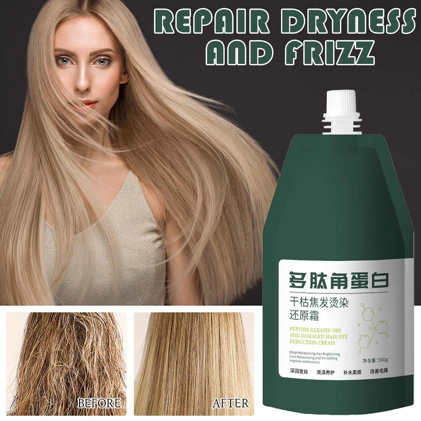 Polypeptide Keratin Hydrating Smoothing Hair Damage Repair Cream - Salon Results at Home,Peptide-Keratin + Jojoba Oil,Frizz Control & Split End Repair
