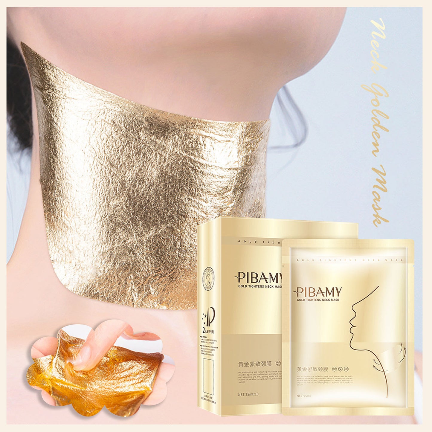 Banzch Golden Tightening Neck Mask Moisturizing And Moisturizing Neck Facial Mask 100ml,Mothers Day Gifts