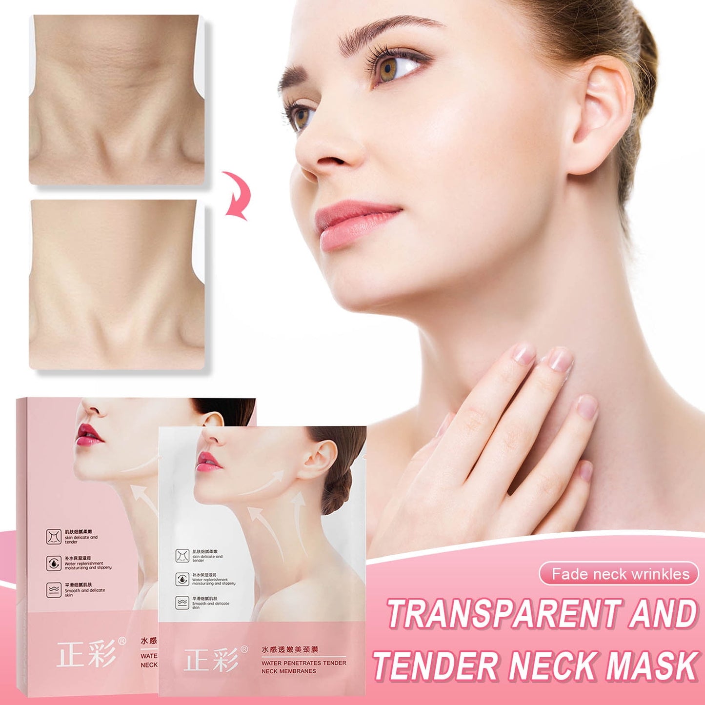 Banzch Positive Color Neck Mask 10 Piece Boxed Lightening Neck Wrinkles, Moisturizing, Pulling And Aging Neck Facial Mask Neck Moisturizing Neck Wrinkles Patch 10ml,Mothers Day Gifts