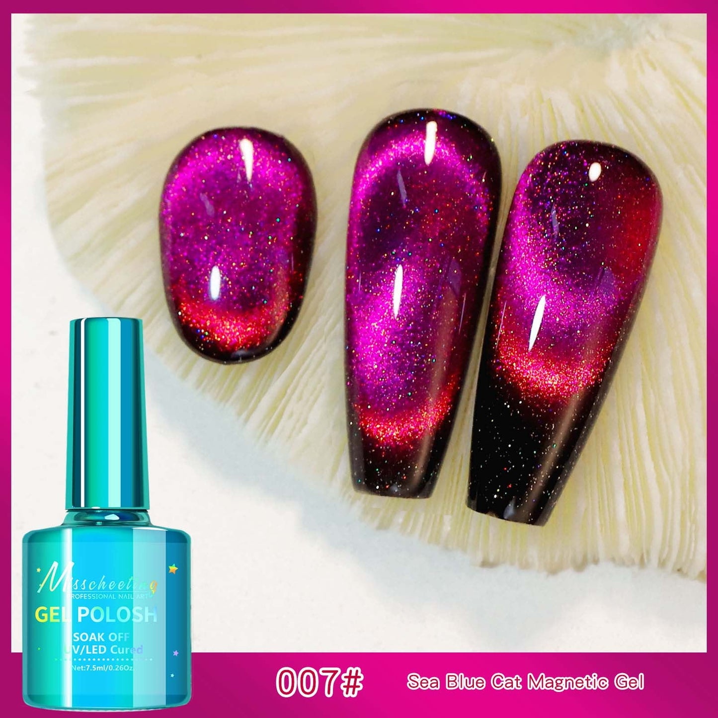 Banzch 12D Gel Nail Polish Magnetic Gel Nail Polish With Effect 7.5ml,Mothers Day Gifts