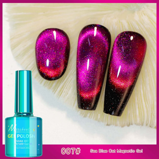 Banzch 12D Gel Nail Polish Magnetic Gel Nail Polish With Effect 7.5ml,Mothers Day Gifts