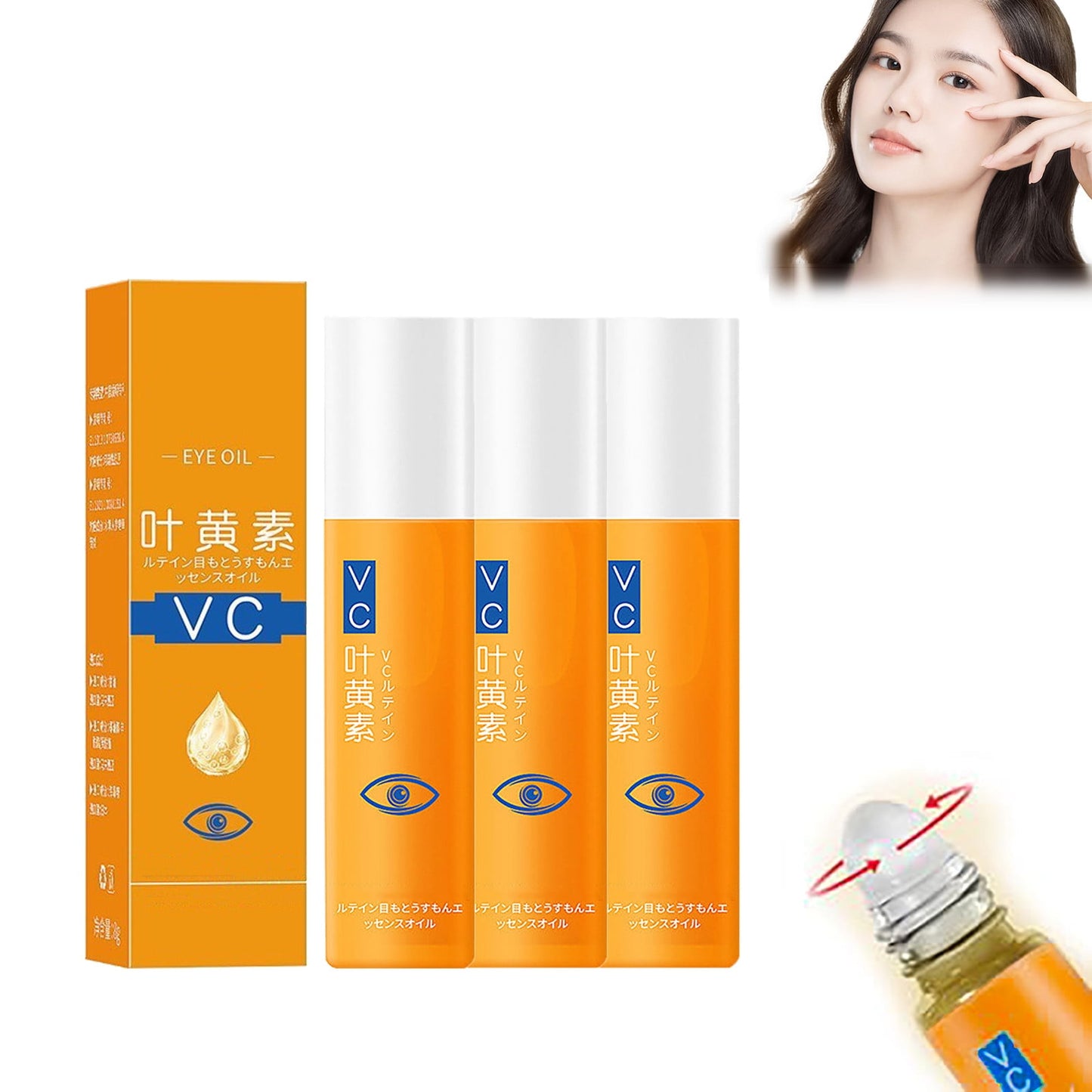 Banzch VC Anti-Wrinkle Eye Serum Oil With Lutein, Roller Essence Eye Oil 8ml for Dark Circles, Puffiness, Wrinkles, and Hydrating Eye Care for Women and Men