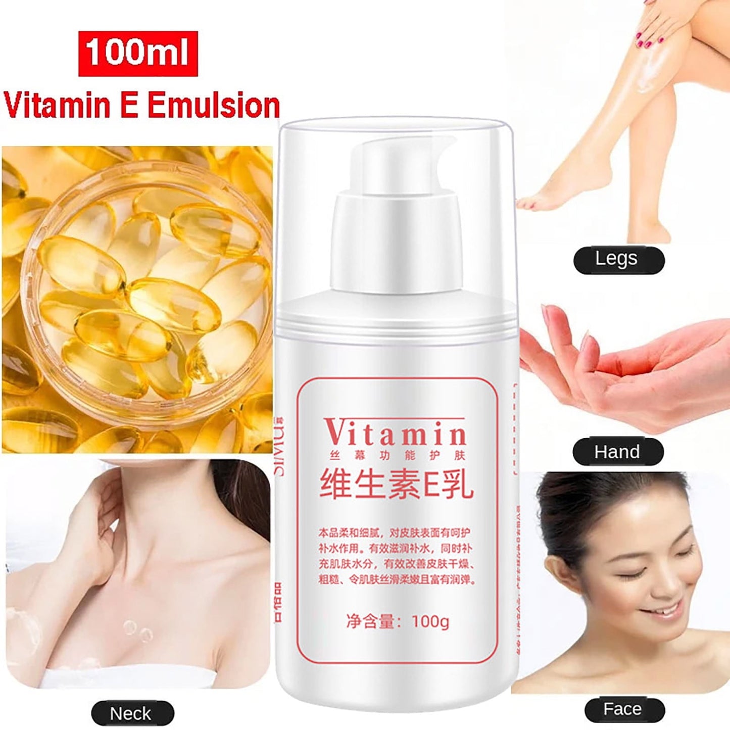 Banzch VE Milk Cream, VE Milk Lotion, VE Body Lotion, VE Cream, V E Milk Face Cream V E Lotion Moisturizing Tone-up Cream,Mothers Day Gifts