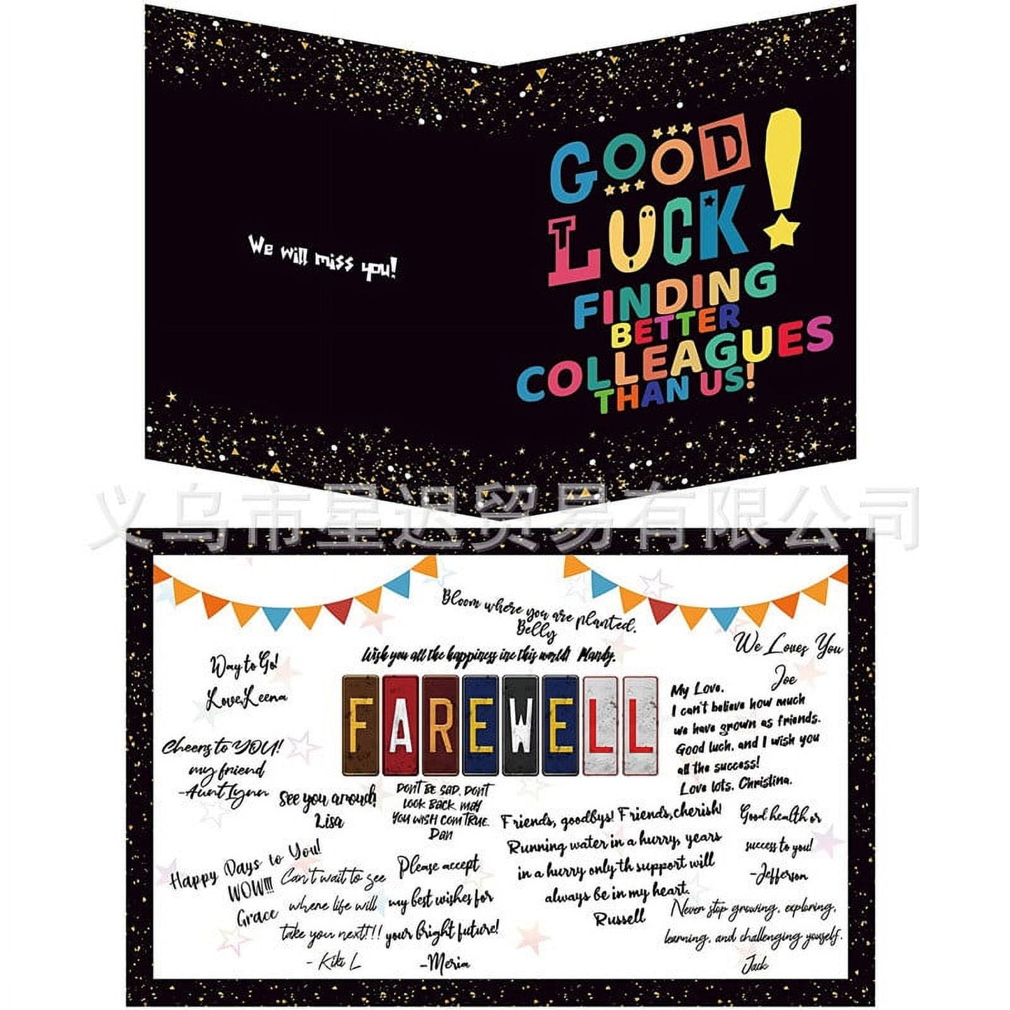 CELNNCOE Farewell Guest Book Alternative, Farewell Gifts for Coworkers Friends, ,Black Gold We Will Miss You Farewell Party Decorations, Retirement Party Supplies Going Away Party Decorations