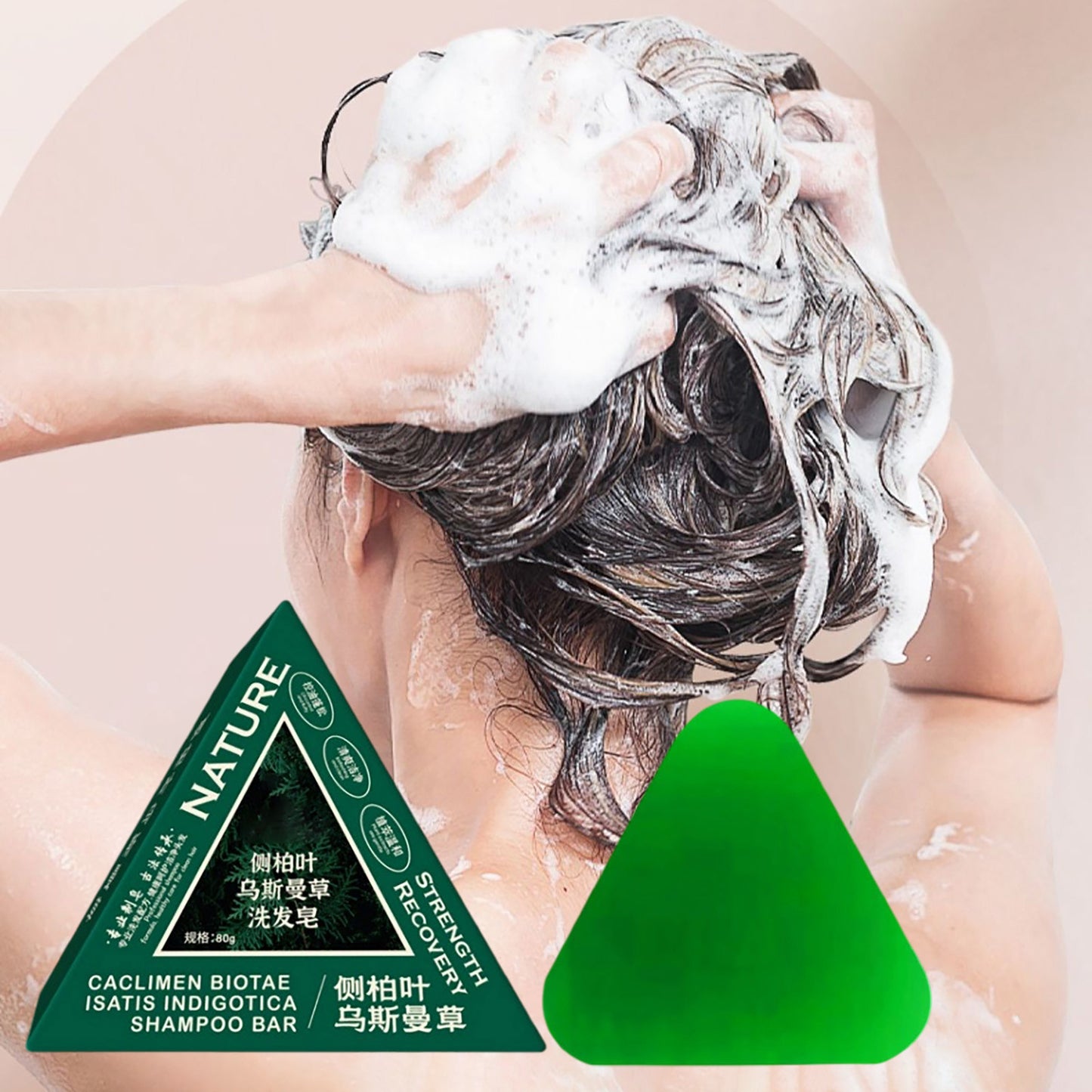 Nature Triangle Shampoo Bar 2025, Nature Seven Green Soap Shampoo,Grass Shampoo Bar, Calming & Strengthens Hair for Women and Mens£¬3PCS